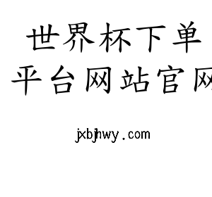 湖北注塑模具厂